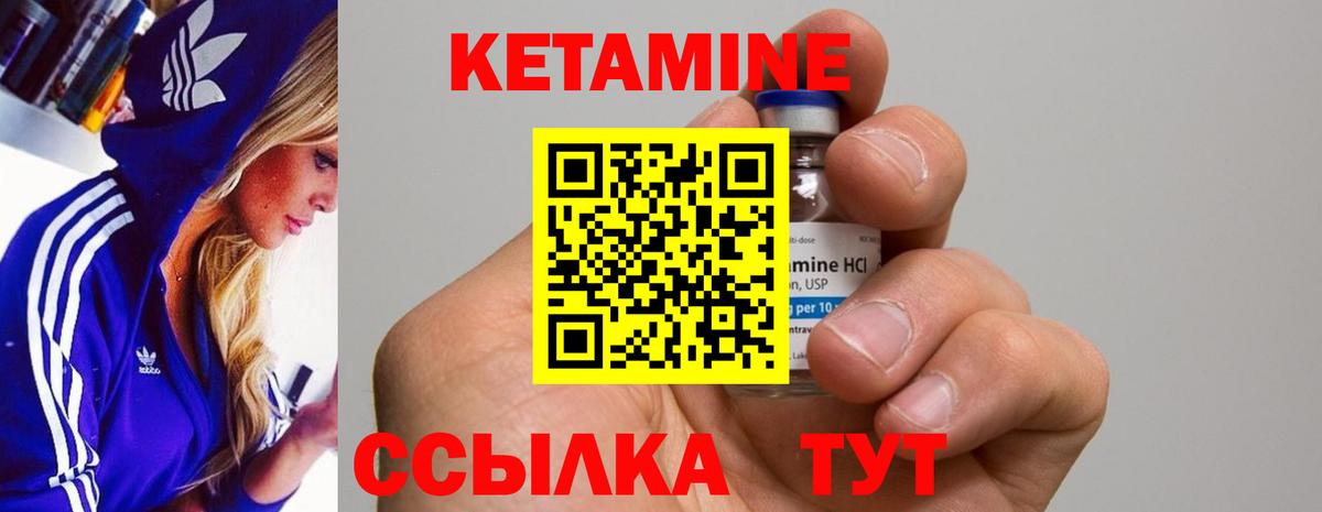 Кокаин  Конопля  Вход с VPN  МЕФ кристаллы  Alpha PVP СОЛЬ   Чехов  Как найти наркотики? 