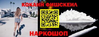 мет Кунгур