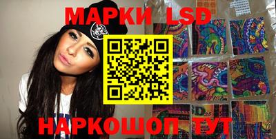герыч Кулебаки