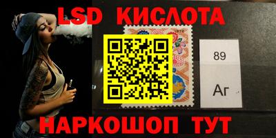 мет Кунгур
