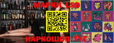 наркотики Кумертау
