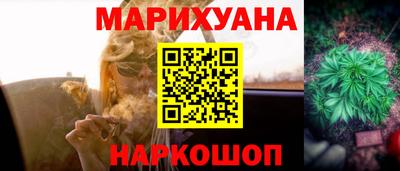 герыч Кулебаки