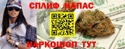 герыч Кулебаки
