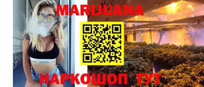 мет Кунгур