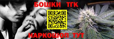 герыч Кулебаки