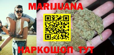 наркотики Кумертау