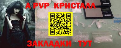наркотики Кумертау