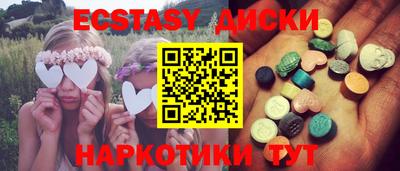 наркотики Кумертау
