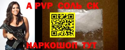 герыч Кулебаки