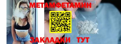 наркотики Кумертау