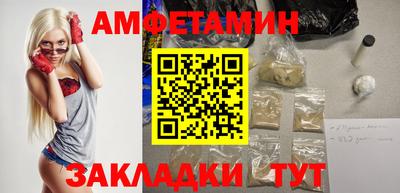 наркотики Кумертау