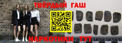 герыч Кулебаки