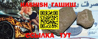 мет Кунгур