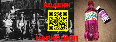 мет Кунгур