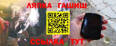 герыч Кулебаки