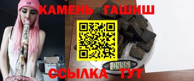 герыч Кулебаки