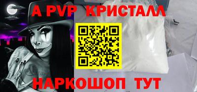 мет Кунгур