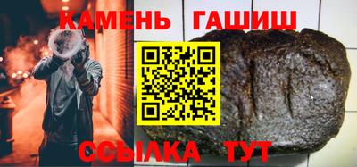 наркотики Кумертау