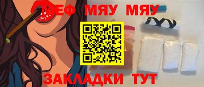 наркотики Кумертау