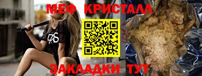 герыч Кулебаки