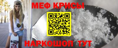 герыч Кулебаки
